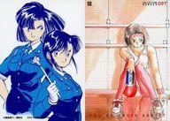 アニメ系トレカ/ノーマルカード/FUJISIMA MANGA CARD/逮捕しちゃうぞ MANGA AND the MOVIE トレーディングカード 097：FUJISHIMA MANGA 16
