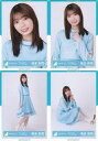 【中古】生写真(乃木坂46)/アイドル/日向坂46 ◇高本彩花/日向坂46ランダム生写真【「3回目のひな誕祭」オープニング衣装】 4種コンプリートセット