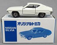 発売日 - メーカー トミー 型番 - 備考 商品解説■｢オリジナルトミカ｣に、1/60 NISSAN SILVIA(ホワイト)がラインナップ。【商品詳細】スケール：1/60 関連商品はこちらから トミー　