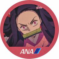 ͥåȥå׽ٲϲŷԾŹ㤨֡šۻ ǩƦ(/Ρޥ ꥳܥ ֵǤοϡANA  ҶʡפβǤʤ430ߤˤʤޤ