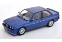 【中古】ミニカー 1/18 BMW Alpina C2 2.7 E30 1988(ブルーメタリック) KKDC180781