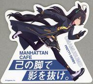 【中古】シール・ステッカー マンハッタンカフェ オリ