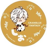 【中古】バッジ ビンズ ルシオ 「GRANBLUE FANTASY-グランブルーファンタジー- おなまえぴたんコ 缶バッジコレクション」