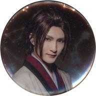 【中古】バッジ・ピンズ 梅津瑞樹(相馬主計)/星座 ランダム缶バッジ 「ミュージカル『薄桜鬼 真改』相馬主計 篇」