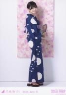 【中古】生写真(乃木坂46)/アイドル/乃木坂46 池田瑛紗/全身・浴衣/「乃木坂46 2023.July-II」会場限定ランダム生写真