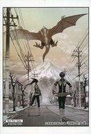 ͥåȥå׽ٲϲŷԾŹ㤨֡šۥ饫 ݲʽϺߥ(Ʈ 饹ȥ ֥ߥå 8 3 ̤貰ŹŵפβǤʤ1,630ߤˤʤޤ