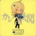 【中古】シール・ステッカー Tuscaloosa(タスカルーサ/SD) 梅雨mode シール 「艦隊これくしょん~艦これ~ カレー機関 25th Sequence -拡張作戦-」 メニュー注文特典