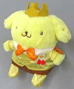 【中古】ぬいぐるみ ポムポムプリン ぬいぐるみ 私のNo.1シリーズ 「サンリオキャラクターズ」