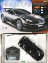 発売日 - メーカー ワイ・エス・エヌ 型番 L1HR-0136 JAN 4580510984640 備考 商品解説■LEXUS LFA(ブラック)が、ラジコンで登場です。【商品詳細】＜セット内容＞本体、コントローラーサイズ：全長約20cm電源：本体/単三乾電池×3(※別売)、コントローラー/単三乾電池×2(※別売)使用周波数：27MHz対象年齢：6歳以上 関連商品はこちらから ワイ・エス・エヌ　