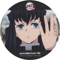 【中古】コースター 時透無一郎 コースター 「鬼滅の刃 刀鍛冶の里編×ufotable Cafe×マチ★アソビCAFE リアルタイムカフェ 第二話」 対象ドリンク注文特典のサムネイル
