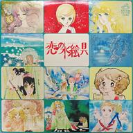 【中古】LPレコード 恋の水絵具