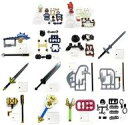 【中古】トレーディングフィギュア 全14種セット 「ガシャポンクエスト~迷いの森の案内人編~」 ガシャポンオンライン限定