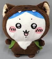 ぬいぐるみ ハチワレ BOO!BIGぬいぐるみ 「ちいかわ なんか小さくてかわいいやつ」