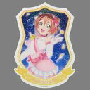 【中古】キャラカード 星空凛(僕たちはひとつの光) ダイカットブロマイド 「ラブライブ キャラポップフェス」 ミニゲーム2 μ’sの星座占い C賞