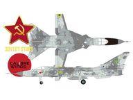 【中古】ミニカー 1/72 SU-24MR フェンサー ウクライナ空軍 Yellow 59 [CA722405]