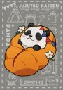 【中古】キャラカード パンダ ブロマイド 「まるくじ 呪術廻戦 Let’s Go Camping!」 くじ5個購入特典