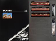 発売日 2020/10/03 メーカー トミックス(TOMIX) 型番 98379 JAN 4543736983798 備考 商品解説■トミックスの完成品Nゲージ車両、国鉄 455（475）系急行電車基本セット 3両です。・ハイグレード（HG）仕様・新モーター（M-13）採用・トイレ窓に白色を、臭気抜き窓Hゴムモールドにはグレーを印刷・車番は選択式で転写シート対応（基本・増結セットに付属）・フライホイール付動力、新集電システム、黒色車輪採用・TNカプラー（SP）標準装備ATS車上子は付属の別パーツで再現種別表示部は印刷済みパーツで「急行」「快速」「普通」「（白地）」を付属ヘッドマークは印刷済みパーツで「玄海」「ゆのか」「立山」「ゆのくに」「まつしま」「あづま」を付属、付属シールを使用してその他各急行列車も再現可能ヘッド・テールライト、種別表示部は常点灯基板装備、ON-OFFスイッチ付ヘッド・テールライト、種別表示部は電球色LEDによる点灯種別表示部はカラープリズム採用で白色に近い色で点灯先頭車のヘッドライトは167系メルヘン色で新規製作の薄型ライトリム、153系で使用したプリズムを採用クモハ前頭部のジャンパホースを付属の別パーツで立体的に再現運行番号表示部シール付属前頭部TNカプラーは側面に配管モールドがあるタイプを採用【セット内容】クハ455モハ474(M)クモハ475【実車について】1965年に登場した455系は交直流両用の急行電車453系に抑速ブレーキを追加した車両で、60Hz用は475系となりますが共用するクハ・サハ・サロ・サハシは455形となっていました50Hz用の455系は東北本線、60Hz用の475系は北陸、九州を中心に運用され、各路線の急行列車や晩年は普通列車でも活躍しましたグリーン車のサロ455形は大型の下降窓でスマートな外観が特徴でした1978年の塗装規定変更でグリーン車の等級帯が廃止され、順次検査を受けた車両から帯が無くなりましたサハシ455形は半室ビュッフェ半室普通座席の合造車で、ビュッフェ部分の不均一の窓配置が特徴的でした急行列車の多くが大きめな「ヘッドマーク」を掲示して運行されました【商品詳細】スケール：1/150 9mm(Nゲージ)商品形態：塗装済完成品車体の材質：プラスティックモーター：ありライト：ヘッド・テールライト、種別表示部は電球色LEDによる点灯 関連商品はこちらから トミックス(TOMIX)　