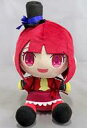 【中古】ぬいぐるみ 有馬かな お座りお手玉ぬいぐるみ3 「【推しの子】」
