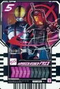 【中古】ライドケミートレカ/L/PHASE：01 RT1-064 L ：MASKED RIDER FAIZ