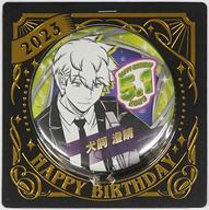 楽天市場】犬飼澄晴（コレクション｜ホビー）の通販