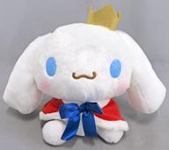 発売日 2021/02/10 メーカー フリュー 型番 AMU-PRZ11773 中古注意事項 ※こちらの商品はアミューズメント専用景品となります。※中古商品に関しましては、タグの有無は保証しておりません。予めご了承下さい。※こちらの商品はクリーニング不可品となります。予めご了承ください。※画像はイメージです 備考 商品解説■王子様のような装いのシナモンぬいぐるみです。【商品詳細】サイズ：約15cm 関連商品はこちらから フリュー　