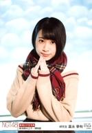 【中古】生写真(AKB48・SKE48)/アイドル/NGT48 07414 