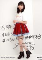 【中古】生写真(AKB48・SKE48)/アイドル/NGT48 寺田陽菜/全身・印刷メッセージ入り/NGT48劇場 6周年記念 ランダム生写真