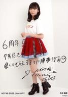 【中古】生写真(AKB48・SKE48)/アイドル/NGT48 寺田陽