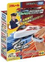 【中古】おもちゃ プラレール キミが運転!グリップマスコン クロスライナー