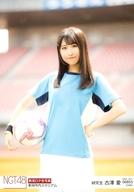 【中古】生写真(AKB48・SKE48)/アイドル/NGT48 06855 : 古澤愛/「新潟市内スタジアム」「2019.OCT.」/NGT48 ロケ生写真ランダム 2019.October1
