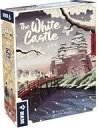 【中古】ボードゲーム 白鷺城/ホワイト・キャッスル 日本語版 (The White Castle)(3)