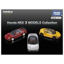 【新品】ミニカー トミカプレミアム Honda NSX 3 MODELS Collection 「トミカプレミアム」