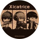 【中古】コースター 01.涼平春樹&上城勇一&浪崎圭(公式イラスト) コルクコースター 「シカトリス」(3)