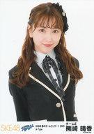 【中古】生写真(AKB48・SKE48)/アイドル/SKE48 熊崎晴香/上半身/「SKE48 春のチームコンサート2023」ランダム生写真 A-Type(チームE)