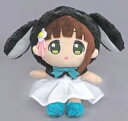 【中古】ぬいぐるみ 千夜 ぬいぐるみ 「ご注文はうさぎですか??」 Loppi・Web限定