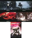 【中古】ポストカード ポストカード 「PS5/PS4ソフト ARMORED CORE VI FIRES OF RUBICON」 Amazon.co.jp購入特典