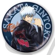 【中古】バッジ・ピンズ 坂田銀時A 「銀魂 おおきなキラキラ缶バッジコレクション ライダースver.」