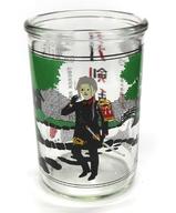 【中古】食器 大般若長光 本丸景酒(空瓶のみ) 「刀剣乱舞-ONLINE-×KURAND」