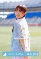 【中古】生写真(乃木坂46)/アイドル/日向坂46 森本茉