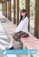 【中古】生写真(乃木坂46)/アイドル/日向坂46 岸帆夏/座り/日向坂46ランダム生写真【「シーラカンス」MV制服】