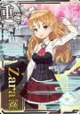 【中古】艦これアーケード/重巡洋艦/通常排出 Zara改