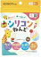 【新品】おもちゃ シリコンねんど しろ 「EDISON Toy」