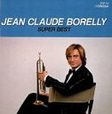【中古】BGM CD ジャン・クロード・ボレリー/スーパー・ベスト(廃盤)