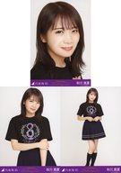 【中古】生写真(乃木坂46)/アイドル/乃木坂46 ◇秋元真夏/「乃木坂46 8th YEAR BIRTHDAY LIVE」会場限定ランダム生写真 3種コンプリートセット