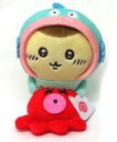 【中古】ぬいぐるみ くりまんじゅう(ハンギョドン) デスクトップから見守るひっかけぬいぐるみ 「ちいかわ×サンリオキャラクターズ」