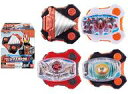 仮面ライダーギーツ SGレイズバックル3