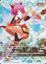 【中古】株式会社TCG/SR/ユニット/戦国†恋姫オンライン～奥宴新史～TRADING CARD GAME DMM10-03 SR ： 甲斐の虎 光璃