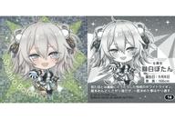 【中古】コレクションシール/N/メタリックシール/イタジャガ ホロライブ vol.3[2671913] 14[N]：獅白ぼたん(3)