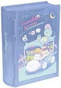 【中古】食玩 雑貨 2. 「すみっコぐらし おばけのナイトパーク ブックボックス」