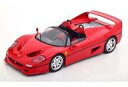 【新品】ミニカー 1/18 Ferrari F50 1995(レッド) [KKDC180951]